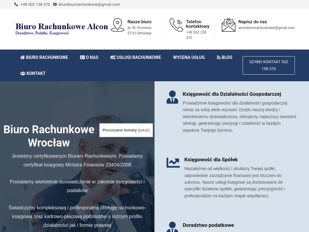 ALCON BIURO RACHUNKOWE